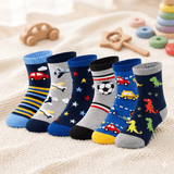 Kit Meia Infantil Menino Cano Médio Estampada Confortável Resistente 3 a 12 Pares
